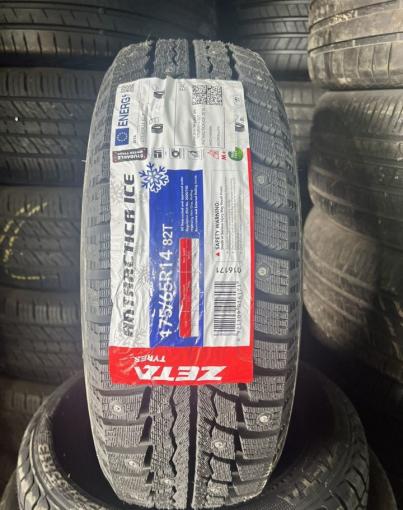 Zeta Antarctica Ice 175/65 R14