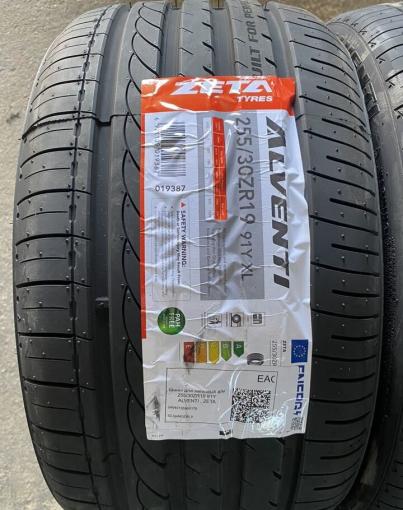 Zeta Alventi 225/35 R19 и 255/30 R19