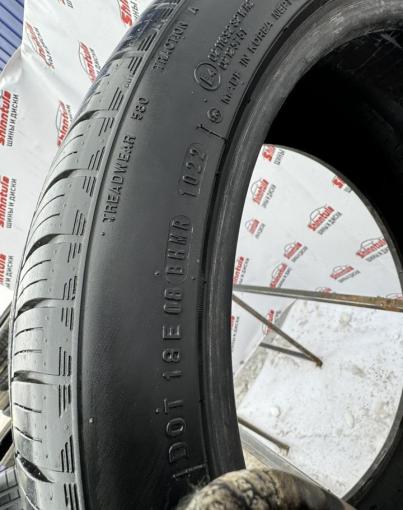 Nexen N&#39;Fera Supreme 275/35 R19