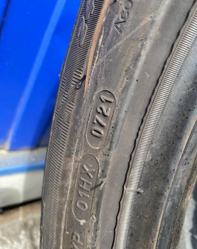 Michelin Pilot Sport 3 245/45 R19 102Y