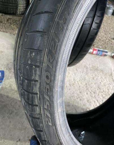 Pirelli P Zero PZ4 275/30 R21