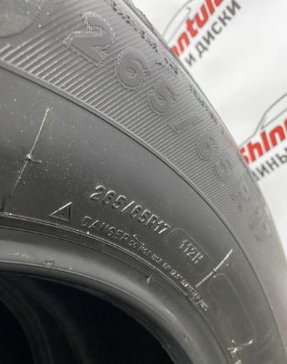 Michelin Primacy SUV 265/65 R17
