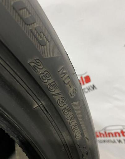 Bridgestone Turanza T005 285/35 R20