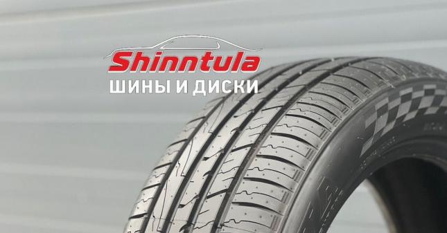 Zeta Impero 275/50 R20 113V