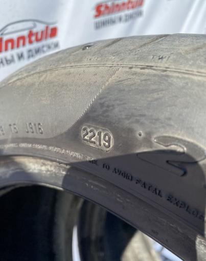 Pirelli P Zero 275/40 R20