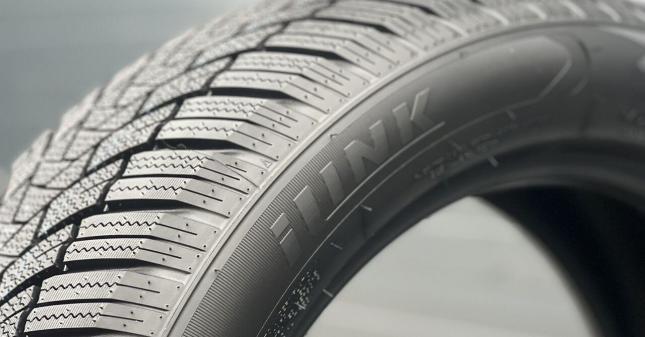 iLink SnowGripper I 225/40 R19 и 255/35 R19