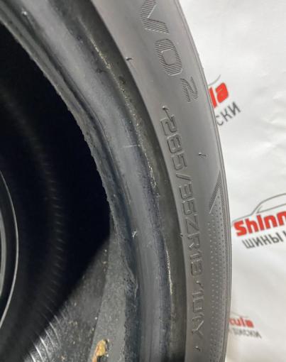 Hankook Ventus V12 Evo2 K120 285/35 R18