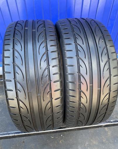 Hankook Ventus V12 Evo2 K120 225/45 R17