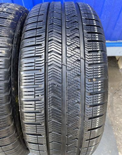 Vredestein QuaTrac 5 205/45 R17