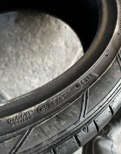 Dunlop SP Sport Maxx 050+ 245/45 R20 и 275/40 R20