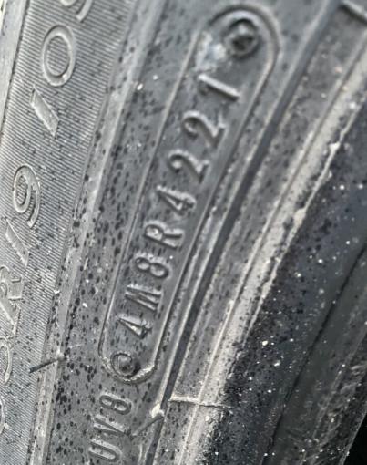 Dunlop Grandtrek AT30 265/55 R19