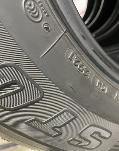 Bridgestone Dueler H/T D840 265/65 R17