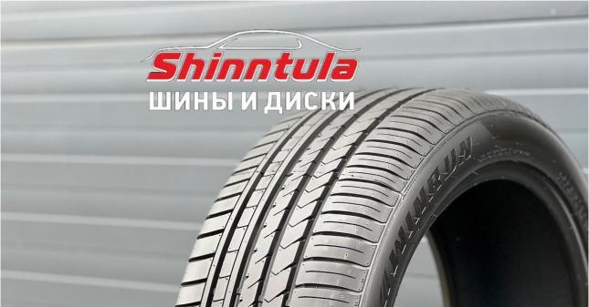 Winrun R330 285/35 R21