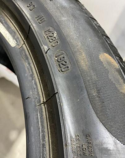 Pirelli Cinturato P7 225/50 R17