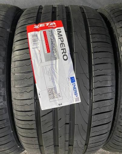 Zeta Impero 275/40 R20 и 315/35 R20 106W