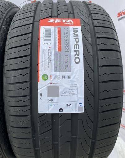 Zeta Impero 275/40 R21 и 315/35 R21 111Y