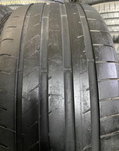 Fulda SportControl 2 235/50 R18