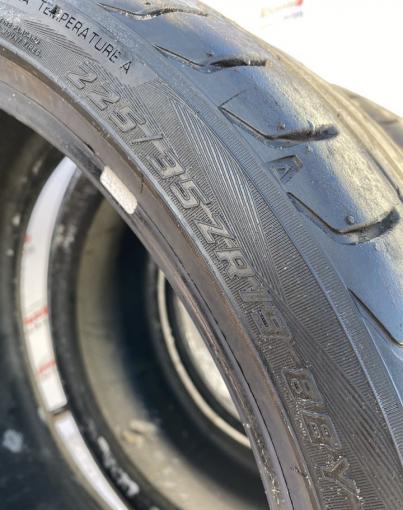 Yokohama Advan Sport V105 225/35 R19