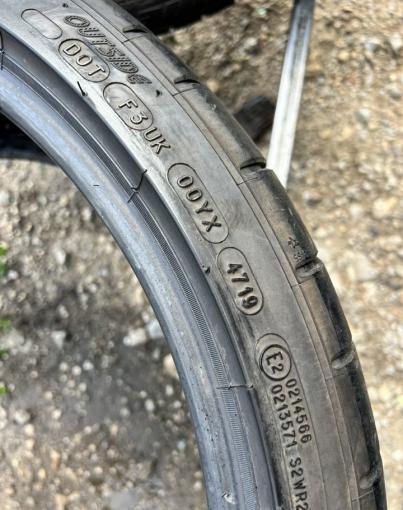 Michelin Pilot Super Sport 285/30 R20 99Y