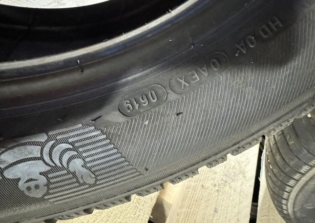 Michelin CrossClimate 225/50 R17