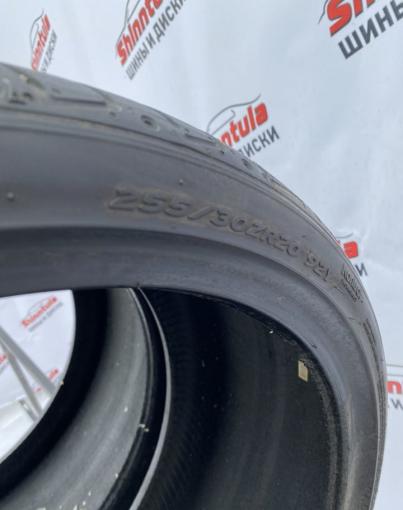 Hankook Ventus S1 Evo 2 K117 255/30 R20