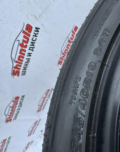 Bridgestone Turanza T005A 245/40 R19