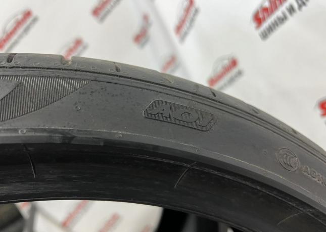 Pirelli P Zero PZ4 235/35 R19