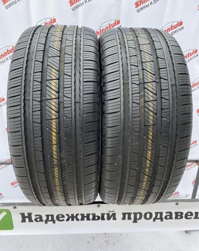 Cooper Discoverer SRX 275/50 R20