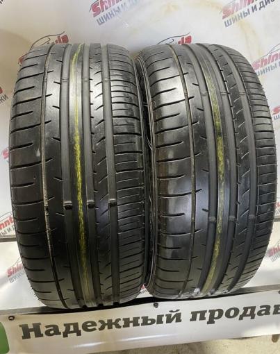 Dunlop SP Sport Maxx 050+ 235/50 R18