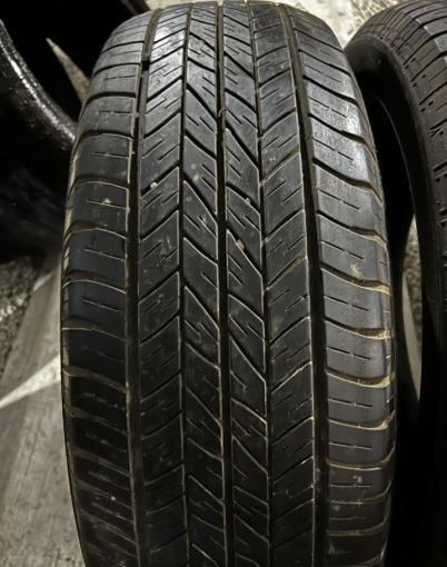 Dunlop Grandtrek ST20 225/65 R18