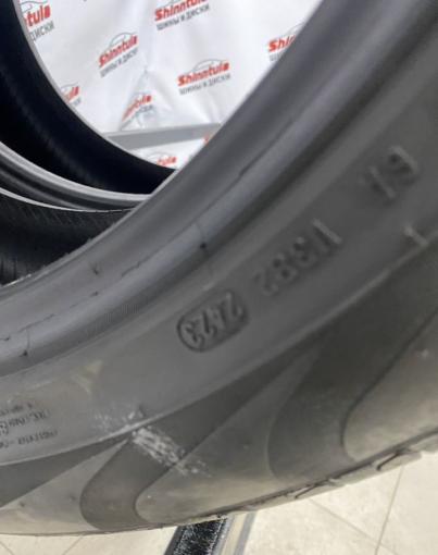 Pirelli Scorpion Verde 255/45 R20