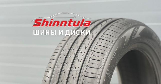 Zeta Alventi 265/40 R21 и 295/35 R21