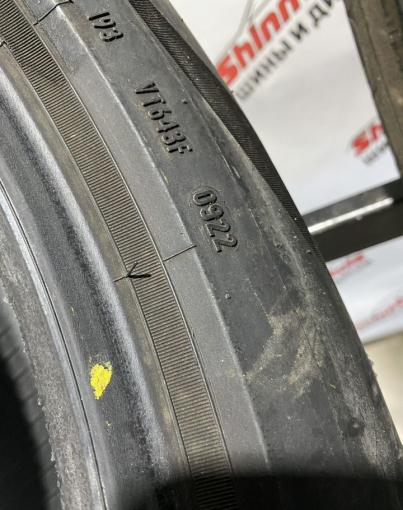 Pirelli Scorpion 235/50 R20