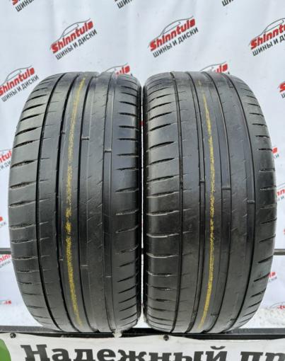 Michelin Pilot Sport 4 S 225/50 R17