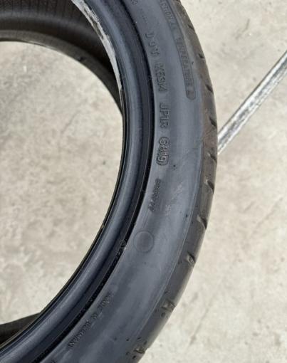 Dunlop Sport Maxx RT 205/45 R17