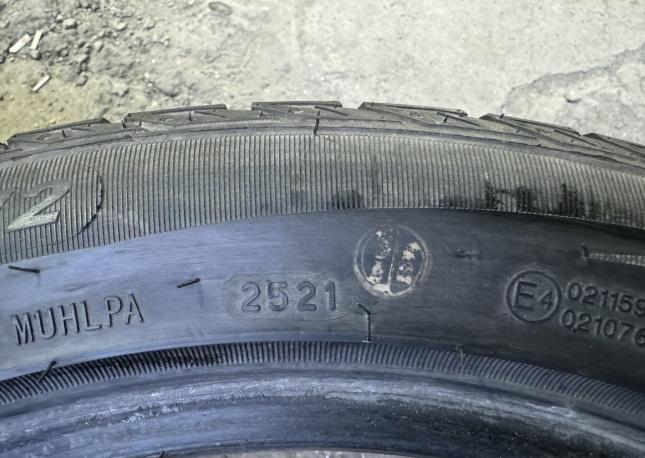 Arivo Winmaster ARW2 225/50 R17