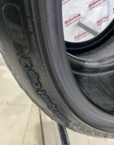 Michelin Pilot Sport Cup 2 295/30 R20