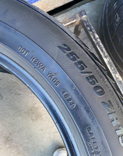 Kumho Crugen HP91 255/50 R19