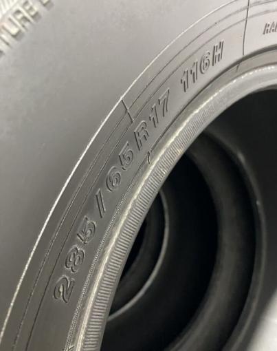 Yokohama Geolandar A/T G015 285/65 R17