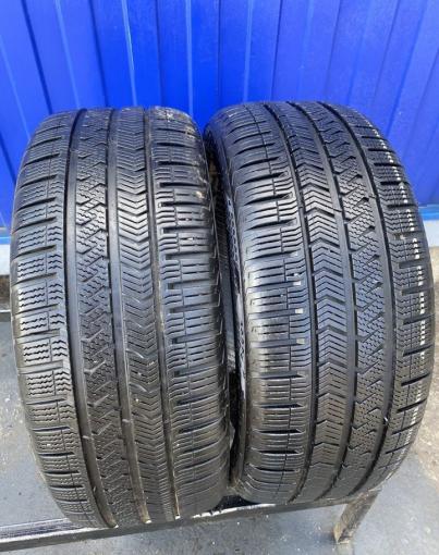 Vredestein QuaTrac 5 205/45 R17