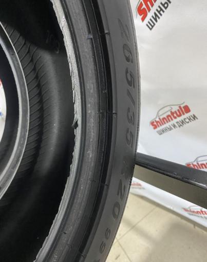 Pirelli P Zero 265/35 R20
