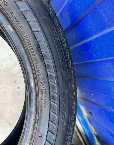 Bridgestone Turanza T005A 245/50 R19