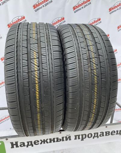 Cooper Discoverer SRX 275/50 R20