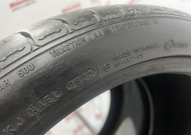 Nexen N Fera RU1 275/35 R20 102Y