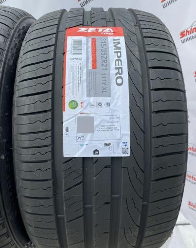 Zeta Impero 285/40 R21 и 315/35 R21 111Y