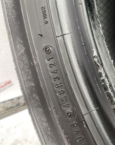 Dunlop Grandtrek AT30 265/55 R19