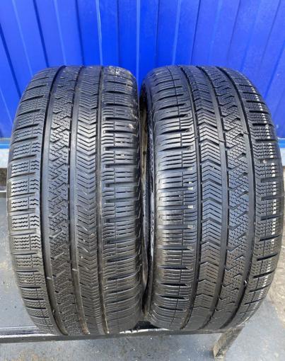 Vredestein QuaTrac 5 205/45 R17