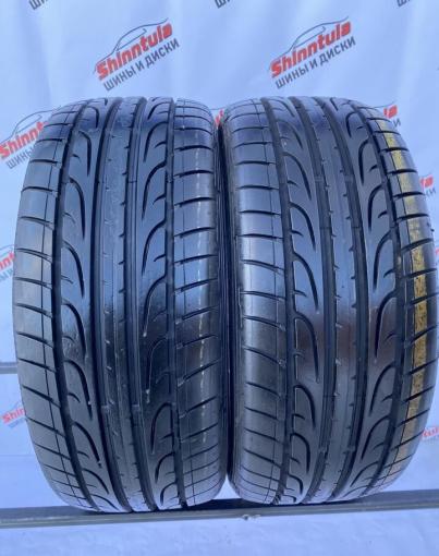 Dunlop SP Sport Maxx 205/40 R17