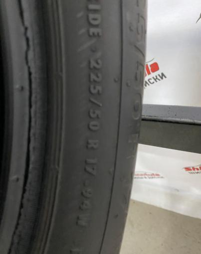 Continental ContiSportContact 5 225/50 R17