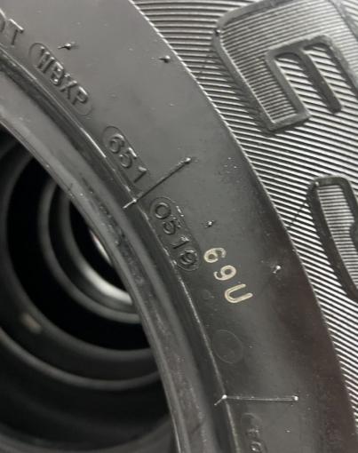 Bridgestone Dueler H/P 265/65 R18 112T